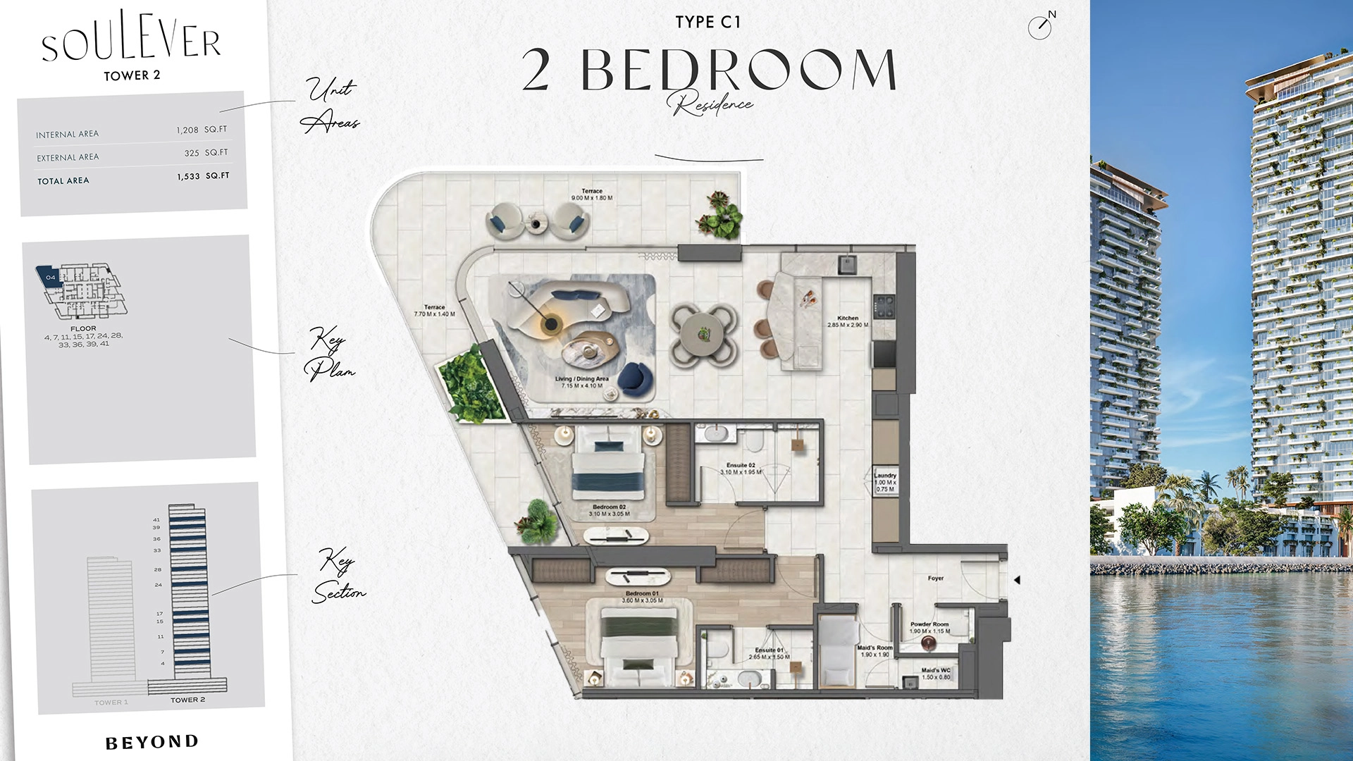 2 BR - Type B